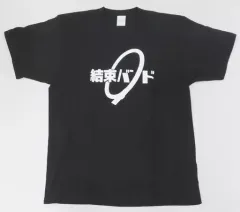 【中古】Tシャツ 結束バンドTシャツ ブラック Mサイズ 「ぼっち・ざ・ろっく!」 AnimeJapan 2023グッズ