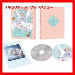 신품 미개봉 원룸, 햇볕 보통, 천사 포함. Blu-ray Vol.1 [Blu-ray]