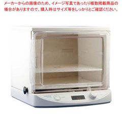 リヴ様専用】大正電機 ホイロ 電子発酵器 SK123 - メルカリ