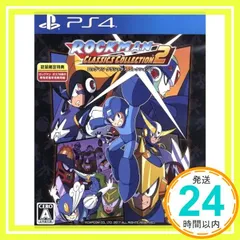 ロックマン クラシックス コレクション 2 - PS4 [video game]_02