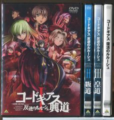 ゴブリンスレイヤー シーズン2 DVD全巻セット 全6巻 - メルカリ