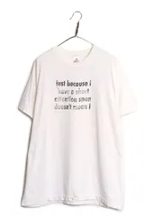 【お得なクーポン配布中!】 90s USA製 ジョーク メッセージ プリント Tシャツ メンズ XL / 90年代 オールド 当時物 大きいサイズ ヘビーウェイト シングルステッチ 白