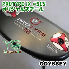 2025年最新】オデッセイ protype ixの人気アイテム - メルカリ