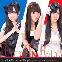 not yet フレンチキス CD DVD ペンライト not yet フレンチキス CD DVD ペンライト - メルカリ