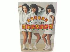 2025年最新】ラン•スー•ミキの人気アイテム - メルカリ