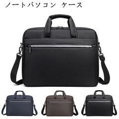 ノートパソコンケース PCバッグ レディース メンズ 15.6インチ パソコン バッグ ケース 軽量 軽い 衝撃 吸収 性 男性 肩掛け ビジネス 通勤 通学 社会人 大学生 収納 男女兼用 大人 tOWl280