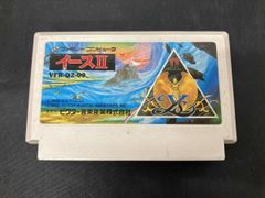 希少】セガ・マークIII 覇邪の封印 ゴールドカートリッジ SEGA | Mercari