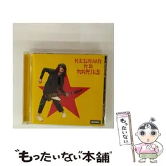 毛皮のマリーズ 戦争をしよう　LPレコード　志磨亮平 毛皮のマリーズ 戦争をしよう LPレコード 志磨亮平