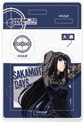 【中古】食玩 雑貨 8.大佛 「SAKAMOTO DAYS 2ピースアクリルスタンド」