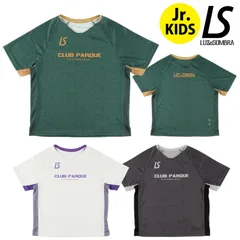 ルースイソンブラ/LUZ e SOMBRA ジュニアプラクティスシャツ/CP PRA-SHIRT（L2241001）
