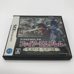 【中古】NDS）ﾌｧｲｱｰｴﾑﾌﾞﾚﾑ 新･紋章の謎 ~光と影の英雄~[11]