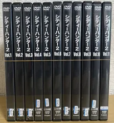 2025年最新】シティハンター dvd boxの人気アイテム - メルカリ
