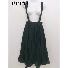 ◇ ◎ Ray BEAMS レイビームス サスペンダー付 ロング ギャザー フレア スカート サイズ0 ブラック レディース  【中古】 【1110110004627】