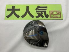 【中古】フェアウェイウッド キャロウェイ 【大人気】パラダイムAiスモーク トリプルダイヤモンド◆◆◆/ヘッド単品 カバー付き//15[5707]