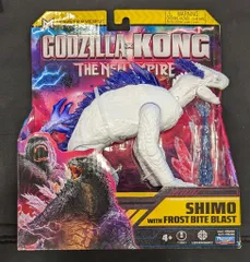 2025年最新】ブラストゴジラの人気アイテム - メルカリ