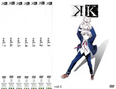 K(7枚セット)第1話～第13話【全巻セット アニメ 中古 DVD】レンタル落ち