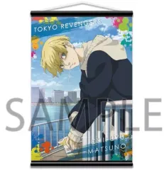 【中古】タペストリー デザイン01(松野千冬) B2タペストリー 「東京リベンジャーズ」