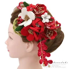 髪飾り 成人式 赤 振袖 袴 花 2点セット 白 ゴールド ちりめん 組紐 下がり かんざし 大きい 和柄 おしゃれ かわいい 縮緬 ゆら No.12-0018