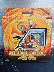 遊戯王　No.9519 デッキパーツ　DT/ターミナル　ドラグニティ 2025年最新】ドラグニティ デッキの人気アイテム - メルカリ