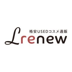 C663 Ai Revo アイレボ STEM CELL AI美容液 10ml○使用期限