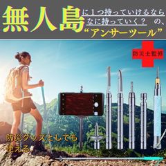 Item thumbnail for item 44ccb95c-2a66-4869-b024-0db6d4e62879