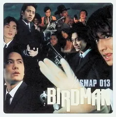 2024年最新】BIRDMAN SMAP 013の人気アイテム - メルカリ