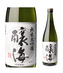【激安在庫処分※商品の説明をご確認ください】醸海 純米大吟醸 720ml 日本酒 4合