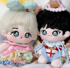 ジョシュア　ぬい　マスター ジョシュア ぬいぐるみ 20cm 新品 マスター セブチ seventeen
