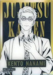 【中古】キャラカード 七海建人(rest) 箔押しクリアカード 「呪術廻戦PLAZA in ロフト」 対象商品購入特典 第2弾