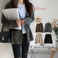 ニットカーディガン レディース アウター 秋冬 新作 ショートニット Vネック 羽織り ant4y024651