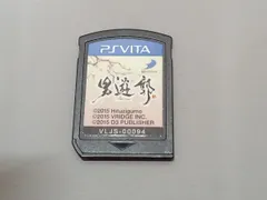 ジャンク 【ソフトのみ】PSVITA 男遊郭