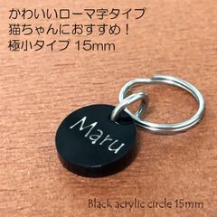 Item thumbnail for item f332b064-9f75-4a1f-ad82-ab0d27170aa3