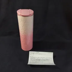 STARBUCKS　スターバックス　スタバ　2018　バレンタイン　ステンレスシリンダータンブラー　ステンレスボトル　ハート柄　ラメ　473㎖　★L508