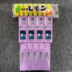 【まとめ売り】毎日ローソク　ミニダルマ100g×9箱　【おまけ】カネヨ レモン石鹸 8個