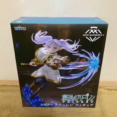 葬送のフリーレン フィギュア 8体 まとめ売り 葬送のフリーレン】1/7『フリーレン』フィギュア【クレーネル
