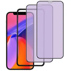 【新着商品】気泡防止 全面保護フィルム 飛散防止 指紋付着防止 滑らかなタッチ操作 ガイド枠付き 5.4インチ対応 強化ガラスフィルム mini 貼り付けは簡単（アイフォン12 12 iPhone ブルーライトカット ミニ用） 2枚セット DXFAU