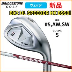 新品未使用 BX2HT 5W スピーダーNXゴールド 50S ヘッドカバー付 - メルカリ