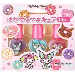 レイス サンリオはがせるマニュキュア3本セット マイメロディ・クロミ 6才以上 コスメ アクセサリー 900004 キッズコスメ おもちゃ