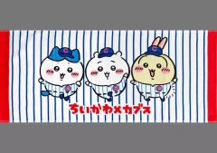 中古】ぬいぐるみ すくすく白沢(えーりんばーじょん) すくすく