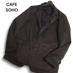 2025年最新】soho レザージャケットの人気アイテム - メルカリ