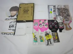  中古品 Hey!Say!JUMP 八乙女光 のみ アクリルスタンド パンフレット うちわ クリアファイル ツアータオル ペンライト 等 グッズセット