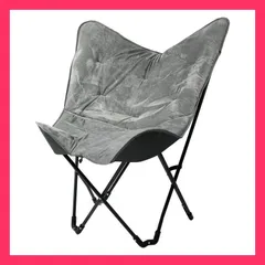 ★売れ筋★ [在庫処分] アウトドア チェア 椅子 折りたたみ バタフライチェア 屋外 庭 イス コンパクト ダイニング おしゃれ バーベキュー BBQ