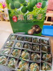 羅漢果 罗汉果 ラカンカ ホール 原型 お茶 健康茶 箱売れ 20個入り