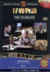 【中古】DVD▼映画 ドラえもん(32枚セット)のび太の恐竜 1980年 ～ のび太のワンニャン時空伝 2004年 全25巻 + 短編映画集 全7巻▽レンタル落ち 全32巻 中古】 映画 ドラえもん (32巻セット) のび太の恐竜 1980年