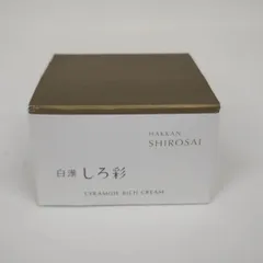 2025年最新】しろ彩の人気アイテム - メルカリ