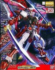 MG ガンダム アストレイ レッドフレーム改＋エクストラガレージキット