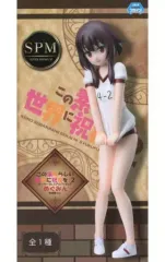 【中古】フィギュア めぐみん 「この素晴らしい世界に祝福を!2」 スーパープレミアムフィギュア“めぐみん”体操服Ver.