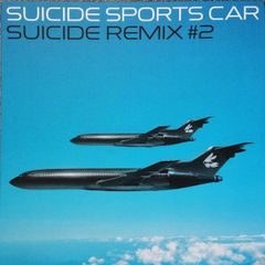Rcサクセション あふれる熱い涙 PCD125 プロモオンリー盤 - メルカリ
