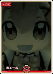 2025年最新】みこだにぇの人気アイテム - メルカリ