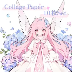 【素材5】女の子イラスト 紫陽花 オリジナルイラストパック♬*゜ コラージュ コラージュ素材 紙もの デザインペーパー 素材シート コラージュシート 人物素材 人物ステッカー ステッカー ジャンクジャーナル おすそ分けファイル ateliermerry